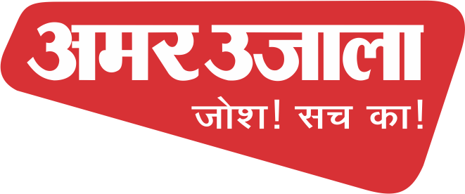 amarujala